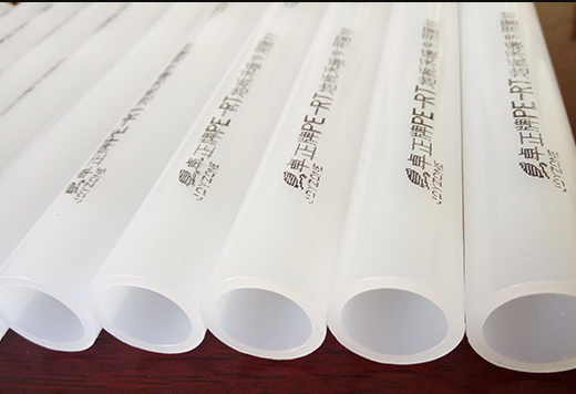 pert地暖管 pert地暖管